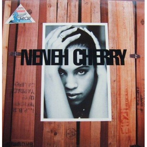 Inna City Mamma (Extended)