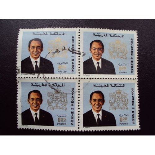 Maroc...Lot De 4 Timbres Non Détachés 0,25 Royaume Du Maroc.Oblitérés