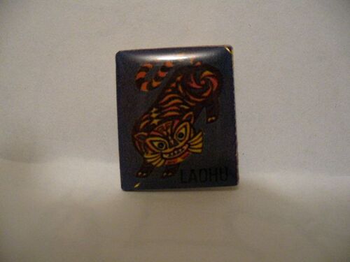 Pins Tigre Laohu