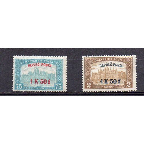 Hongrie- Lot De 2 Timbres Neufs Avec Trace De Charnière- Poste Aérienne- N°A1 Et N°A2