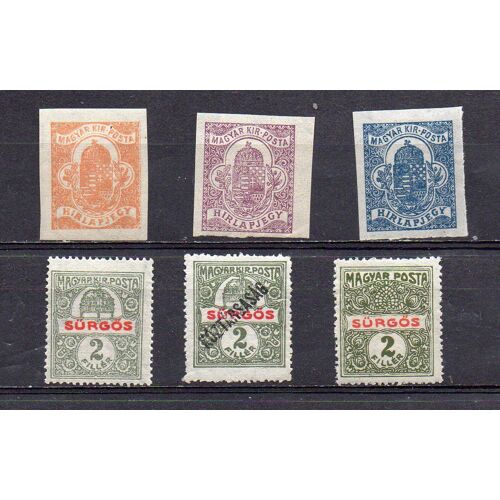 Hongrie- Lot De 6 Timbres Neufs
