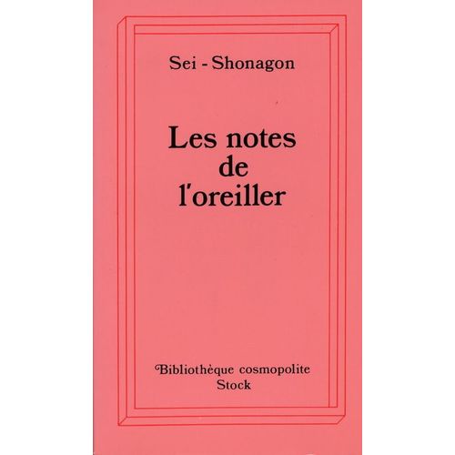 Les Notes De L'oreiller