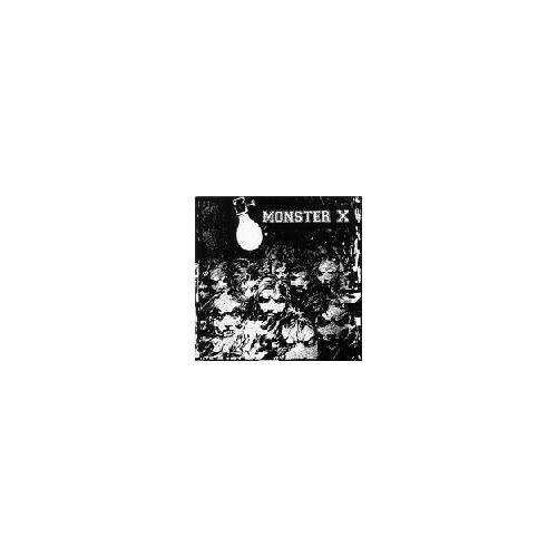 Demo 1993 6 Titres