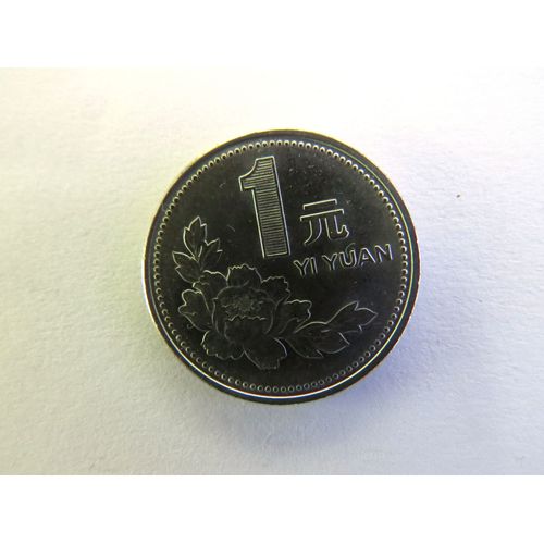 Chine 1 Jiao Porte Tian'anmen 1997 Ch_19
