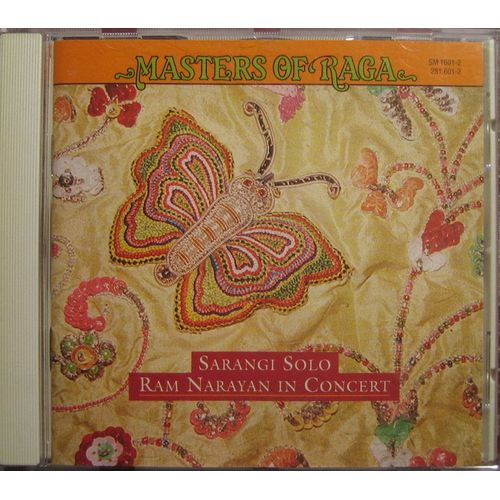 Raga Marwa, Rag Mishra Pilu