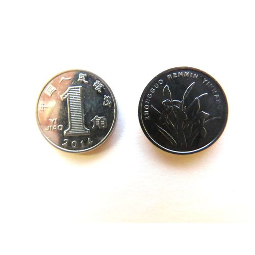 Chine 1 Jiao 2014 Fleurs D'orchidée Ch_09