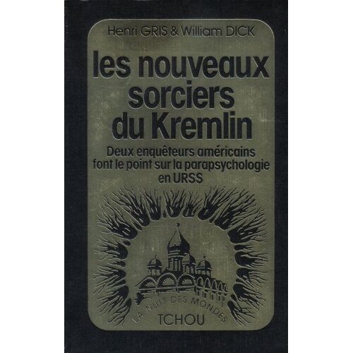 Les Nouveaux Sorciers Du Kremlin