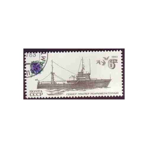 Timbre Urss Transport Maritime 1983