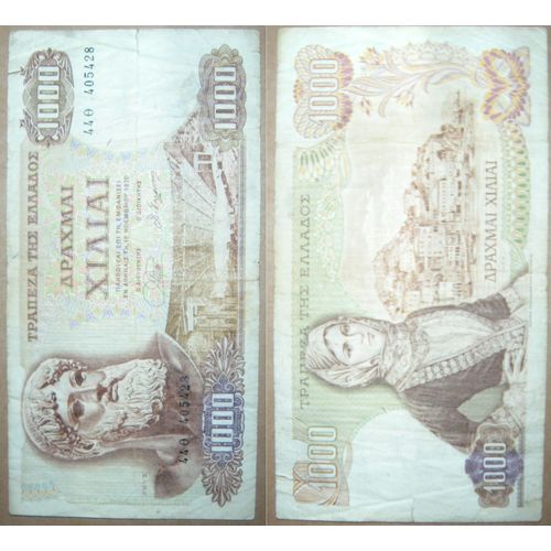1000 Drachme (Grèce)