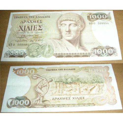 1000 Drachme (Grèce)