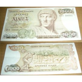 1000 Drachme (Grèce)