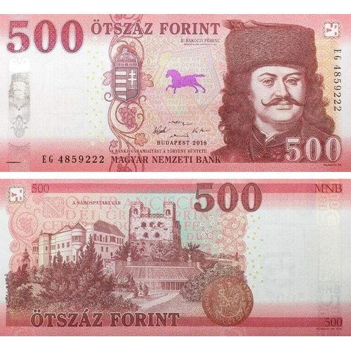 500 Forint (Hongrie)