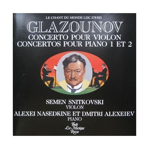 Concerto Pour Violon / Concerto Pour Piano 1 Et 2