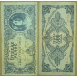 500 Pengo (Hongrie)