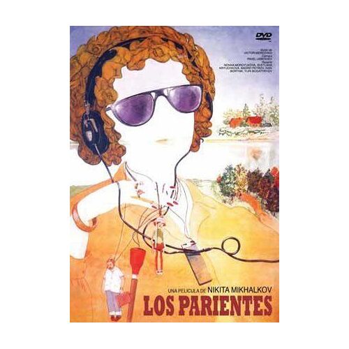 La Parentèle (1981) / Rodnya (Dvd)