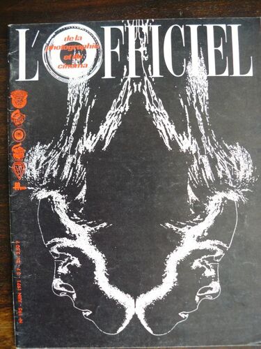 L Officiel De La Photographie Et Du Cinema  N° 195 : L'érotisme Est Dans La Rue