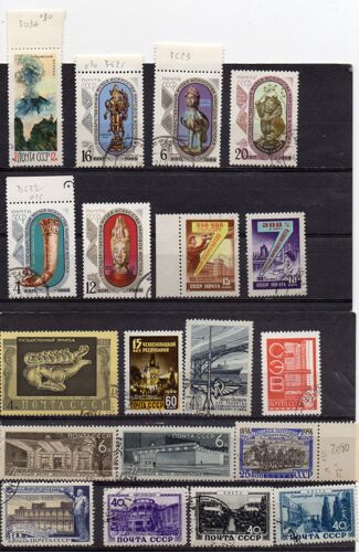 Russie- Lot De 30 Timbres Oblitérés Divers