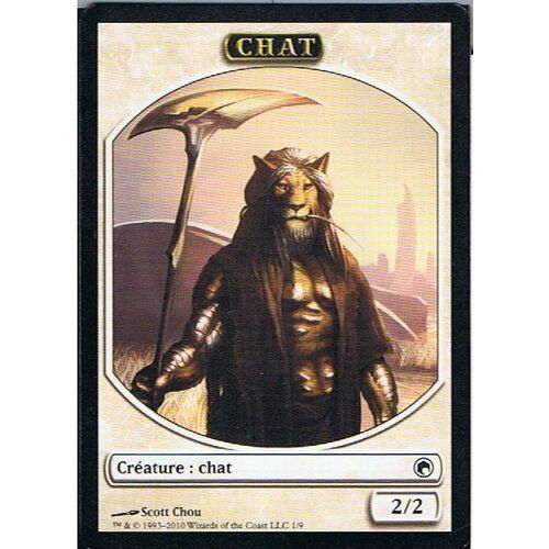 Jeton Chat ( Token Cat ) - Magic Mtg - Cicatrices  - C