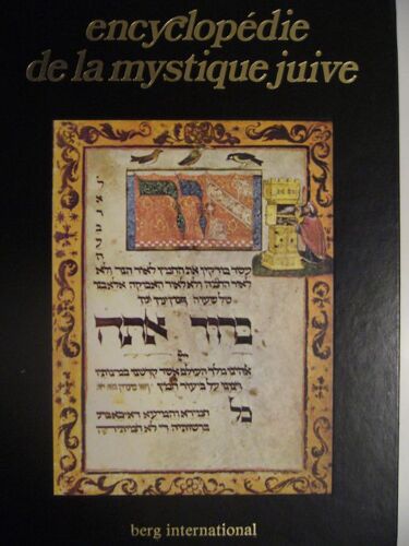 Encyclopedie De La Mystique Juive.