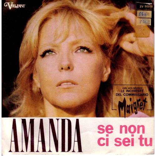 Se Non Ci Sei Tu