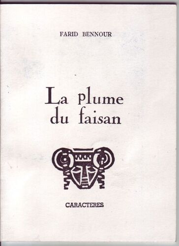 La Plume Du Faisan
