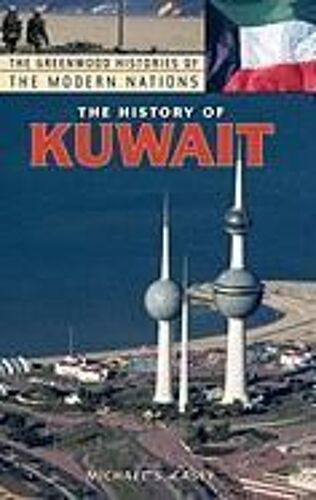 The History Of Kuwait