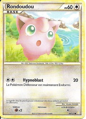 Pokemon - Rondoudou Heartgold Soulsilver 68/123