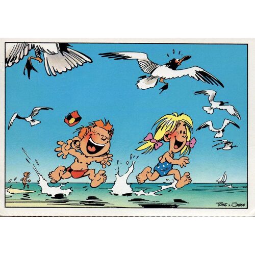 Petit Spirou - 1994 - Par Tome Janry - Oblitérée En 1995 - Ref. 011 633