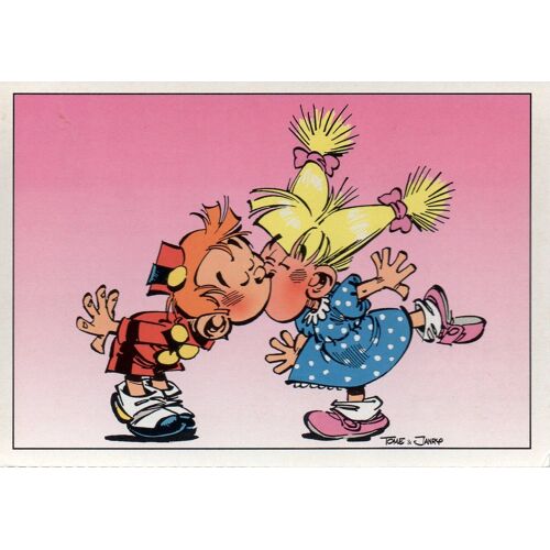 Petit Spirou - 1994 - Par Tome Janry - Oblitérée En 1995 - Ref. 011 635