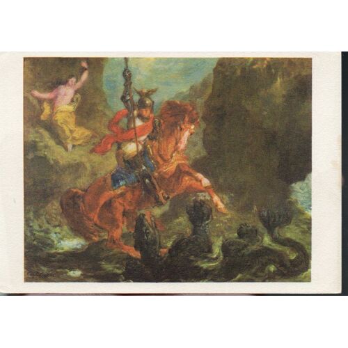 Grenoble - 1966 - Le Musée - Eugène Delacroix - Saint Georges - Ref. 011 562