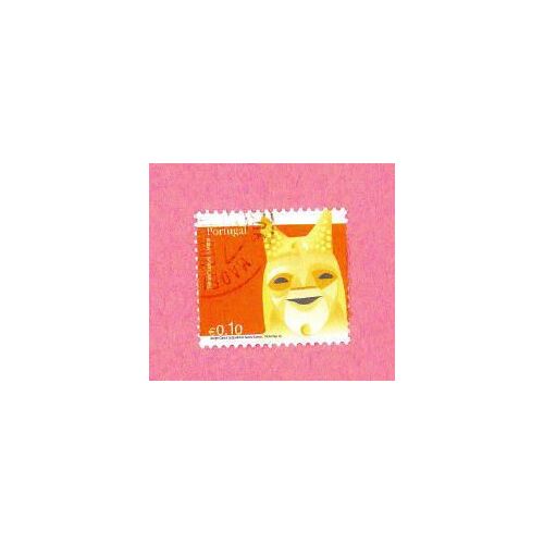 Timbre Oblitéré Used Stamp Sêlo Carimbado Sello Estampado Masque Entrudo Lazarim Lamego 0,10eur Portugal 2005