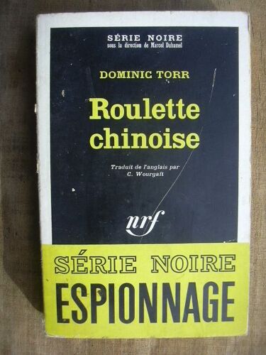 Roulette Chinoise