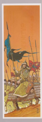 Houot - Marque Page Édité À L'occasion De La Fureur De Bd, Saint-Just-En-Chaussée, 1998