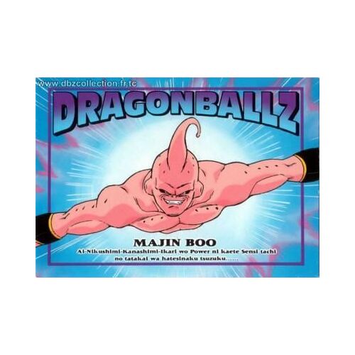 Dragonball Z Memorial Card N-89