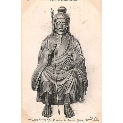 Japon Xviii E Siècle - Yen-No Guyo Dja - Protecteur Des Touristes - Neuve - Ref 021 034