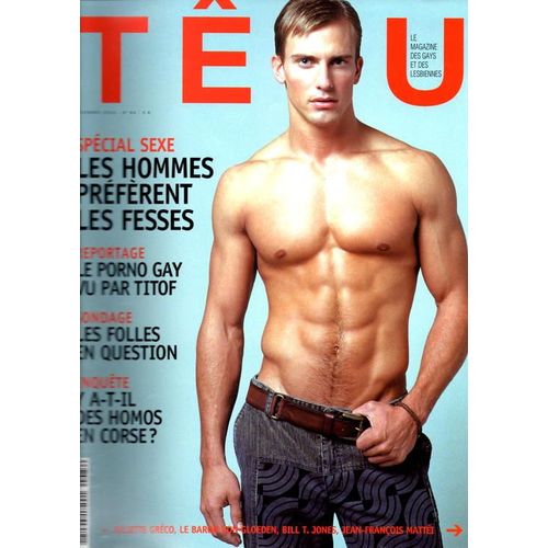 Tetu N° 84, Les Hommes Preferent Les Fesses