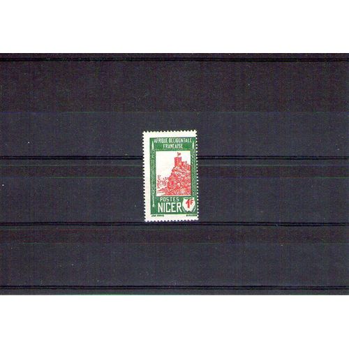 1926/1938 - Numéro 45 - France Colonies, Niger, Forteresse De Zinder, Traces De Charnieres