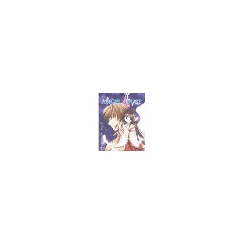 Nanase, A: Angel Dust Neo