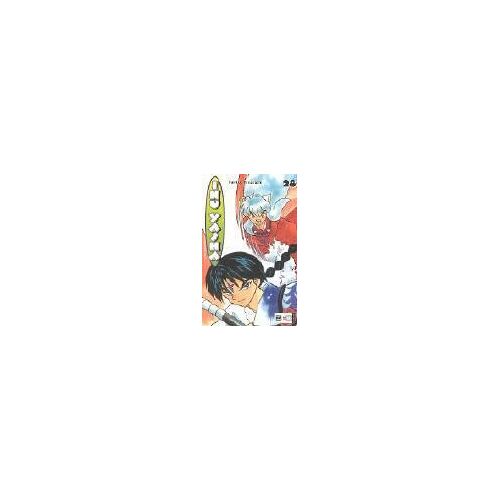 Inu Yasha 28