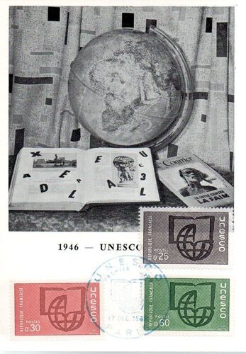 Unesco - Paris, Le 17 Décembre 1966 - Fdc 1er Jour - Ref. 010 198