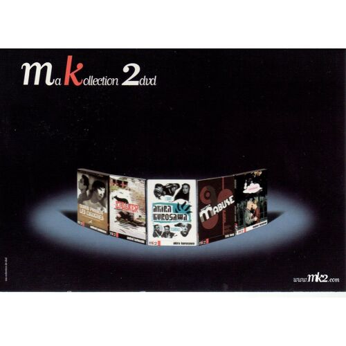 Ma Kollection 2 Dvd - Mk2 - 2004 - Ref. 011 270