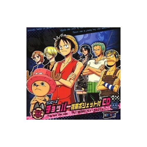 One Piece: Chopper Mobile Pochette(Ltd.)