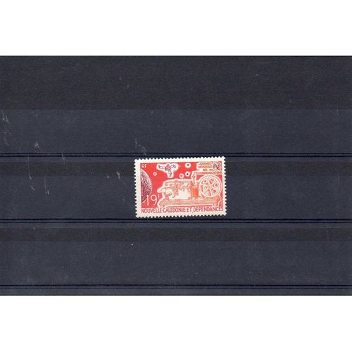 Nouvelle Calédonie - 1971 - N° 374 - Journée Mondiale Des Télécommunications