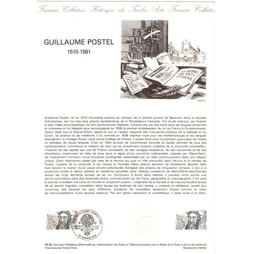 1982 - Guillaume Postel ( 1510 - 1581 )  - Barenton Le 23 Janvier