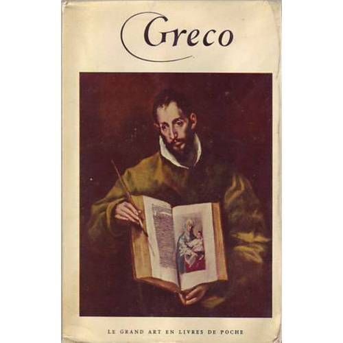 Greco (1541-1614)
