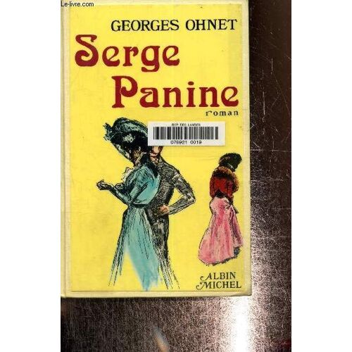 Serge Panine