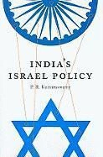 India's Israel Policy