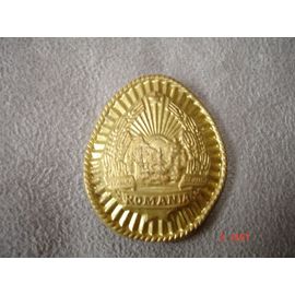 Insigne Militaire Métallique - Romania