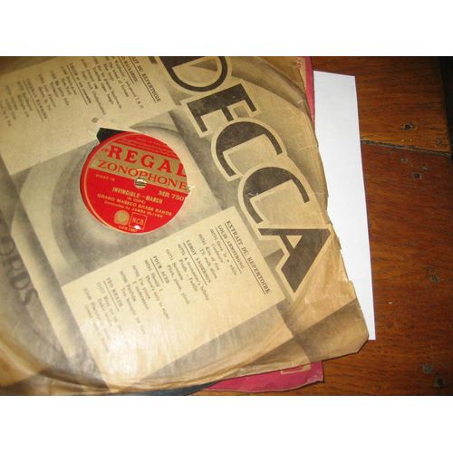 Invincible   March / The  High School  Cadets  March