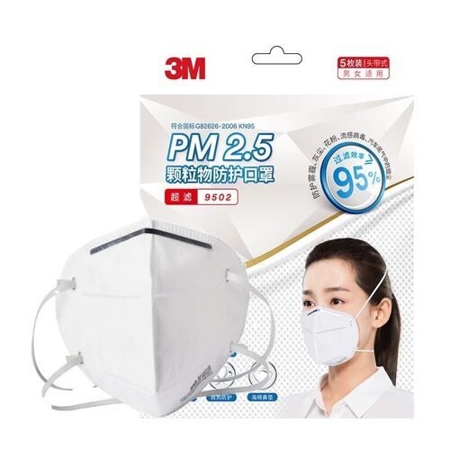 3m 9502 Masque Lot De 20
